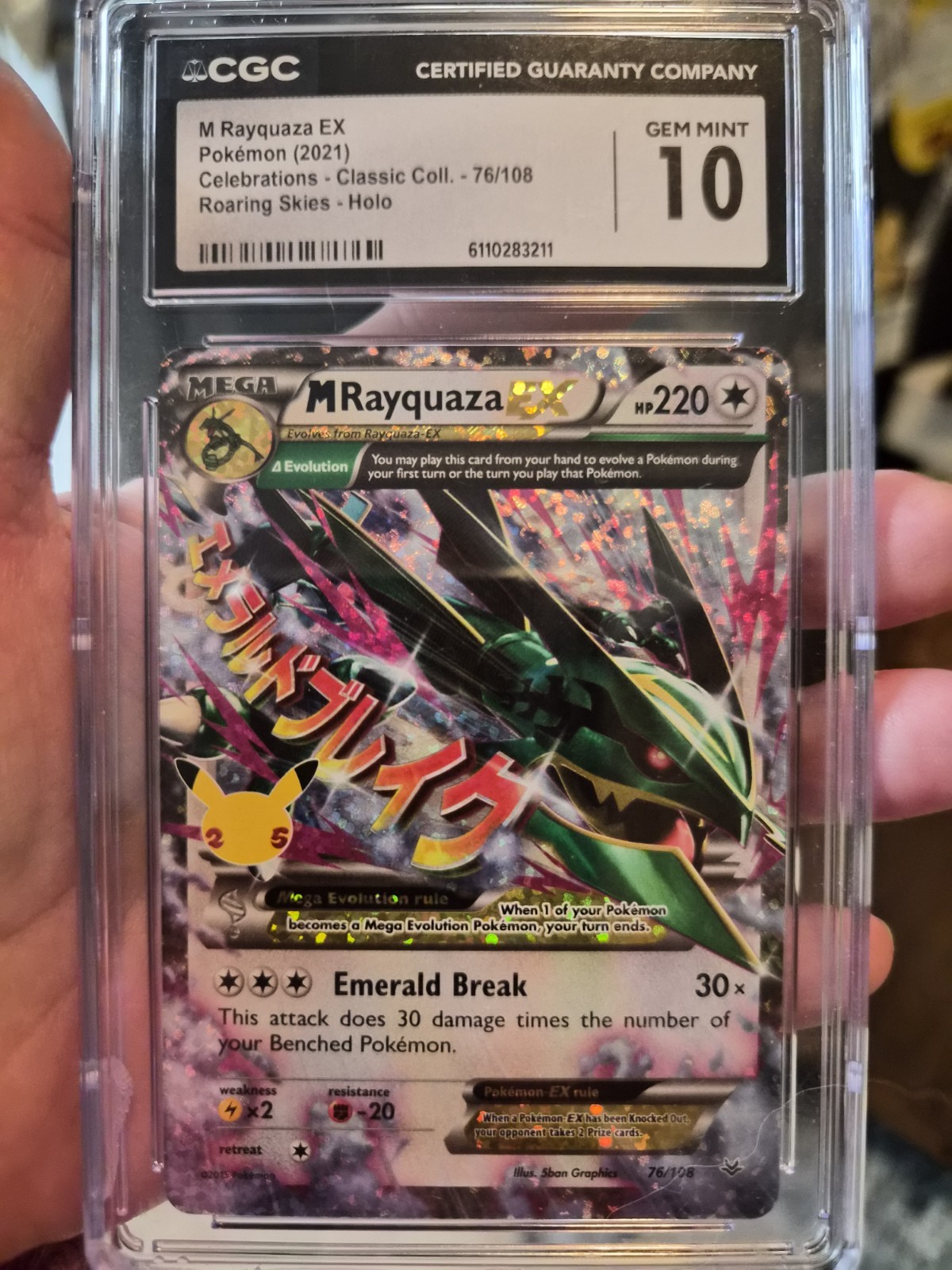 2021 Pokemon Celebrations Classic Col 76 M Rayquaza Ex Holo Roaring Skies CGC 10 2021 Pokemon Celebrations Classic Col 76 M Rayquaza Ex Holo Roaring Skies CGC 10
