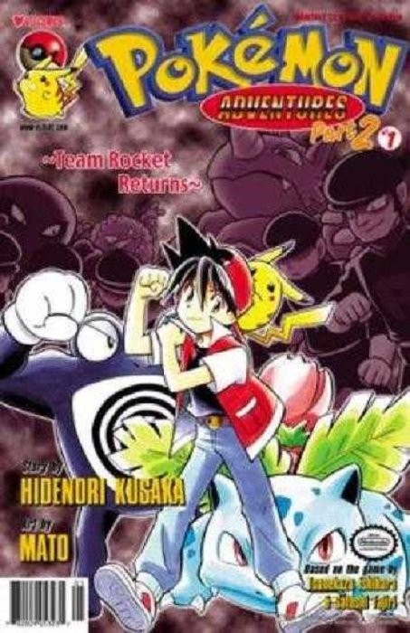 Pokemon Adventures Part 2 #1 VF/NM; Viz | w/Bag+Board Pokemon Adventures Part 2 #1 VF/NM; Viz | w/Bag+Board