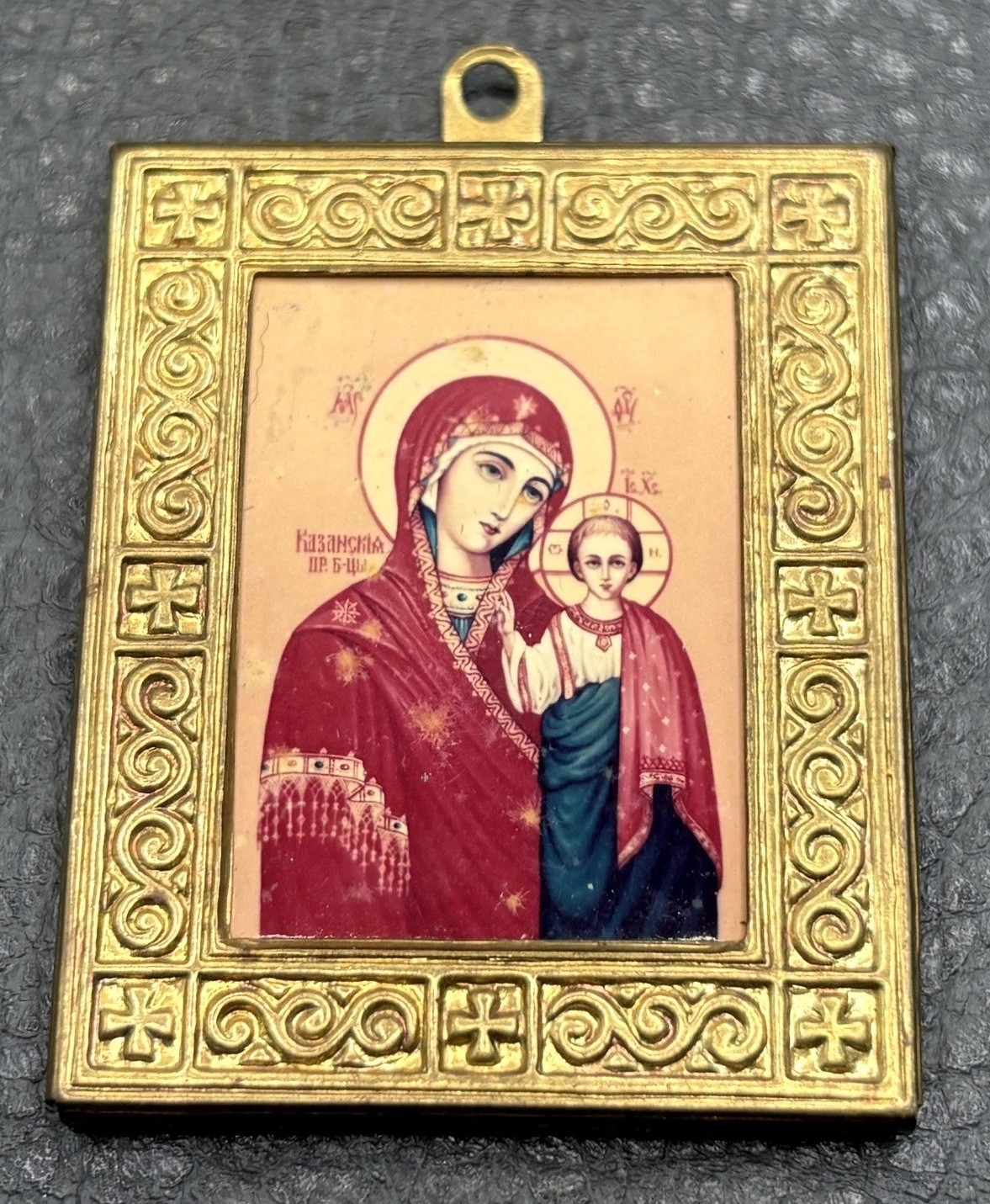 Vintage Icon Replica Image Pendant Mother of God Brass Tone Gold Tone Vintage Icon Replica Image Pendant Mother of God Brass Tone Gold Tone
