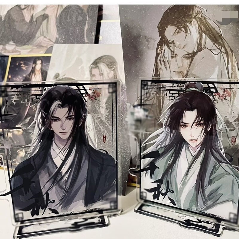 2PCS Shan He Jian Xin Shen Qiao Yan Wushi Qian Qiu Acrylic Stand