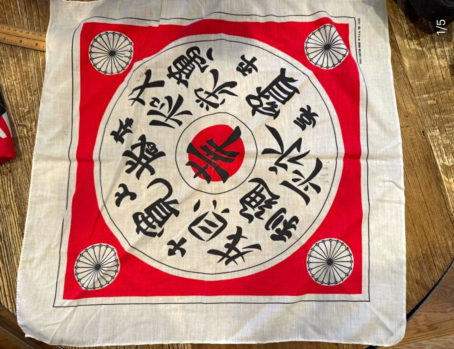 Vintage WAMCRAFT Japanese Bandana Pair RN 14193 Made USA Red Black Kanji Vintage WAMCRAFT Japanese Bandana Pair RN 14193 Made USA Red Black Kanji