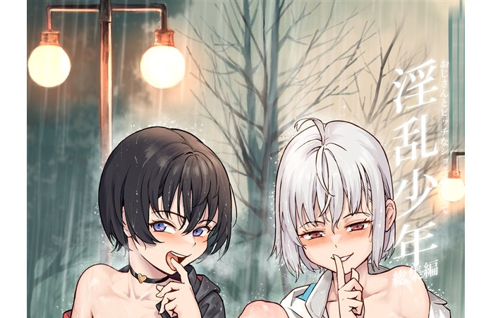 Cross dressing Pretty Boy Fanbook B5/216P Lovey-dovey Life Mysterious pretty boy
