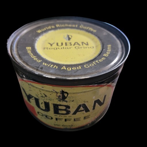 VTG YUBAN COFFEE TIN W/LID 1lb. NET CONTAINER 📦 VTG YUBAN COFFEE TIN W/LID 1lb. NET CONTAINER 📦