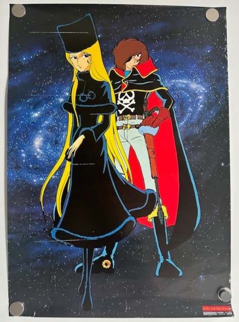 Ultra Rare Captain Harlock Suites For 2 Pianos Poster Orig Release Promo 1978