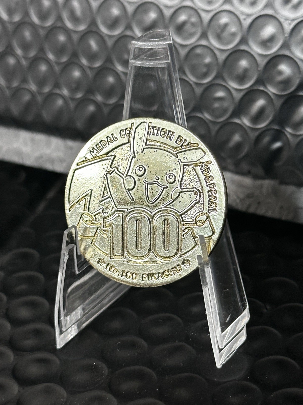 BANDAI Pokemon Medal Collection Pikachu Memorial 100 Rare Item 2008 Japan Used BANDAI Pokemon Medal Collection Pikachu Memorial 100 Rare Item 2008 Japan Used