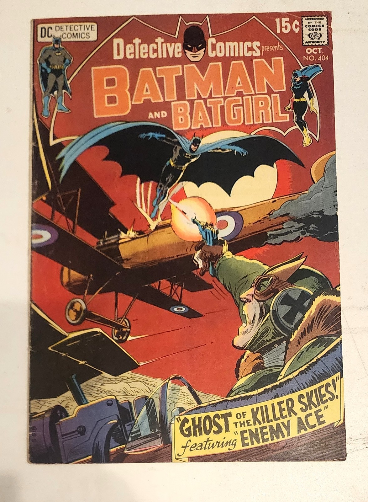 DETECTIVE COMICS #404 BATMAN AND BATGIRL CLASSIC ADAMS COVER FINE AREA