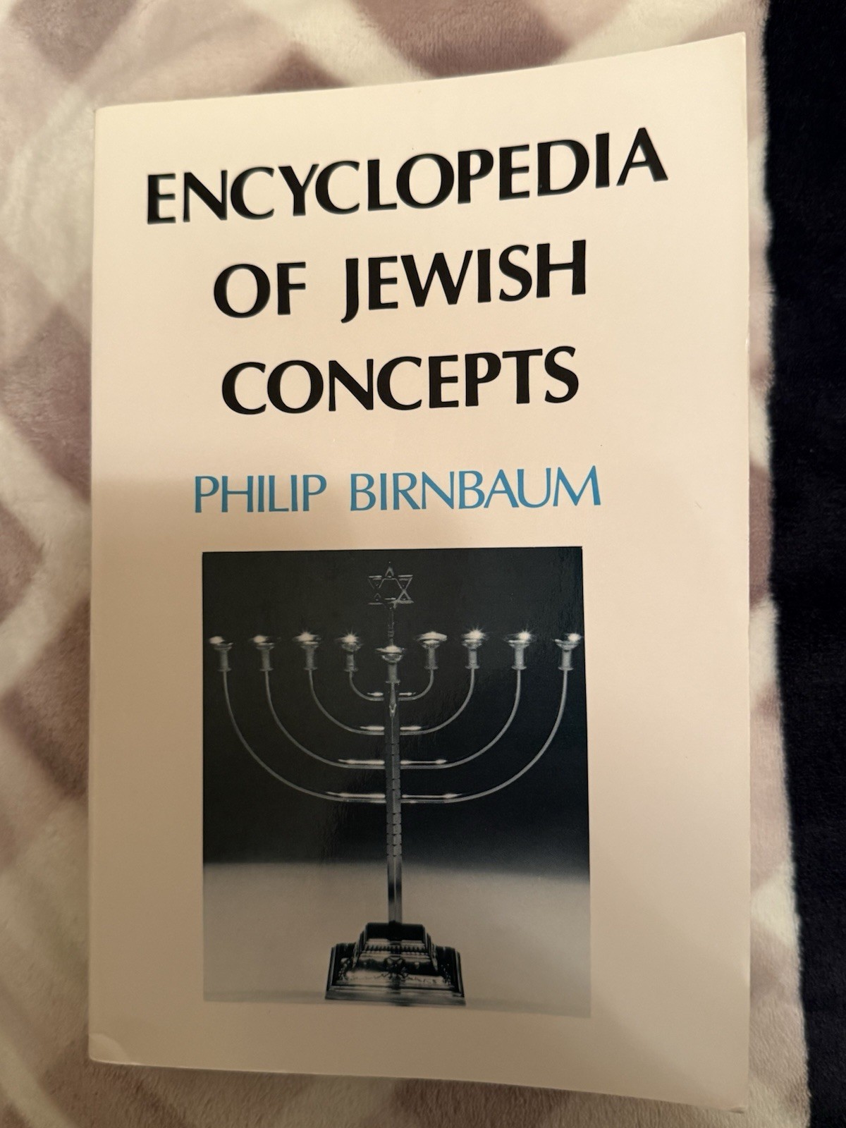 Encyclopedia of Jewish Concepts by Philip Birnbaum HC Judaica Reference Book Encyclopedia of Jewish Concepts by Philip Birnbaum HC Judaica Reference Book