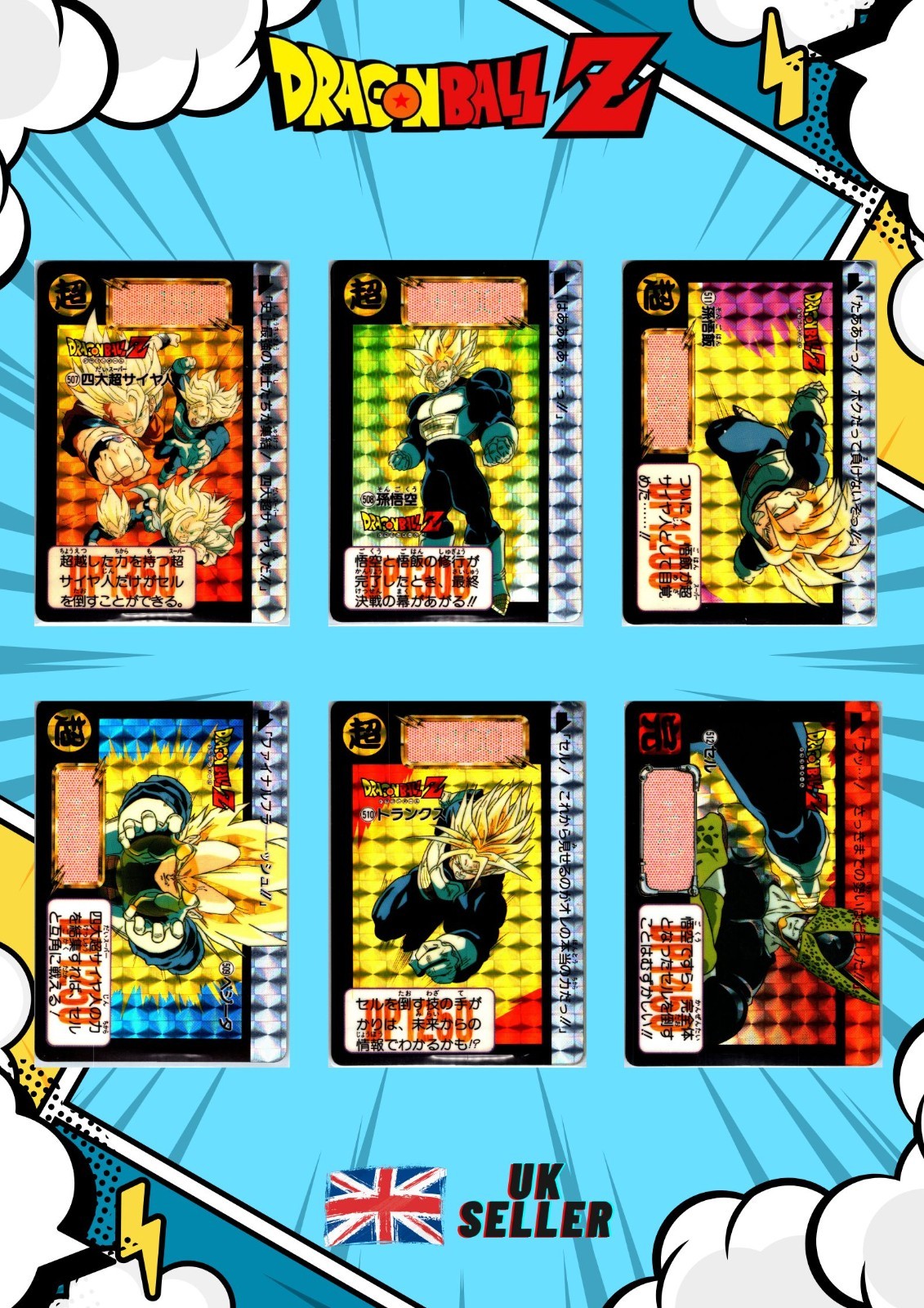 Dragon Ball Z Carddass Part 13 BANDAI Made in Japan 1992 Vintage (6 Holo Set)
