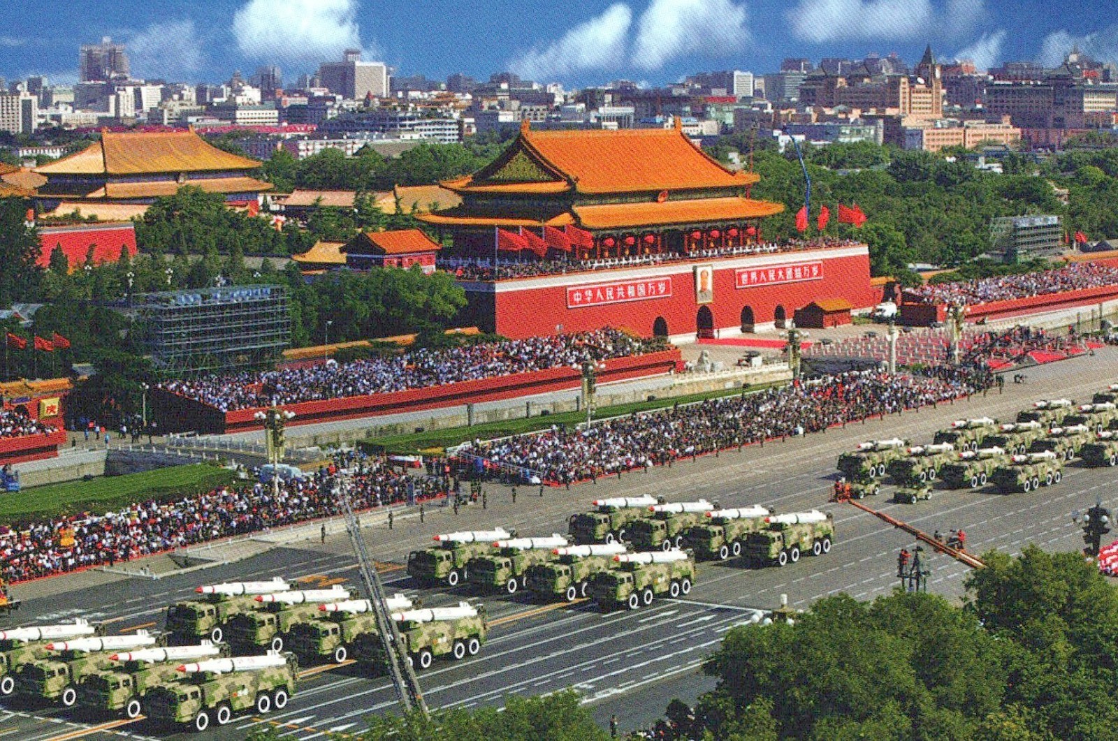Grand Parade Beijing Tiananmen Conventional Missiles Postcard China Unposted Grand Parade Beijing Tiananmen Conventional Missiles Postcard China Unposted