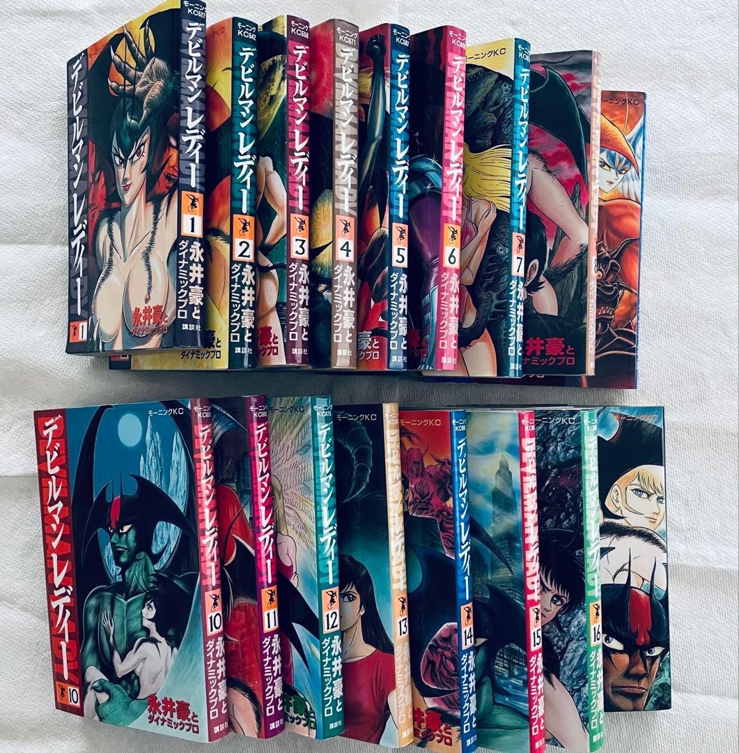 Devilman Lady Comic Complete Set 1-17 Go Nagai e Devilman Lady Comic Complete Set 1-17 Go Nagai e