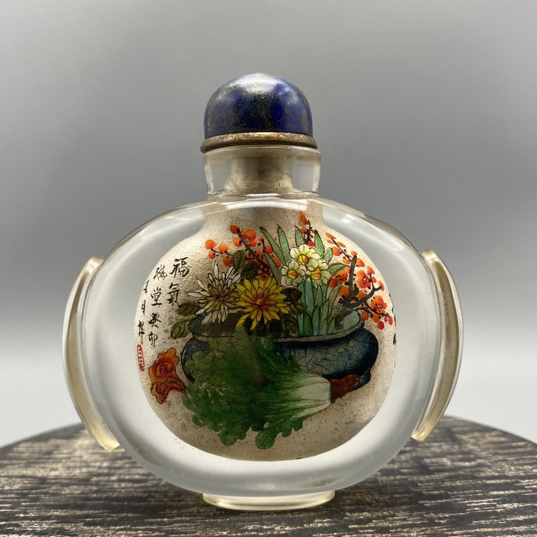 China Old Beijing Glaze Inside Painting Beautiful Flowers Exquisite Bottle