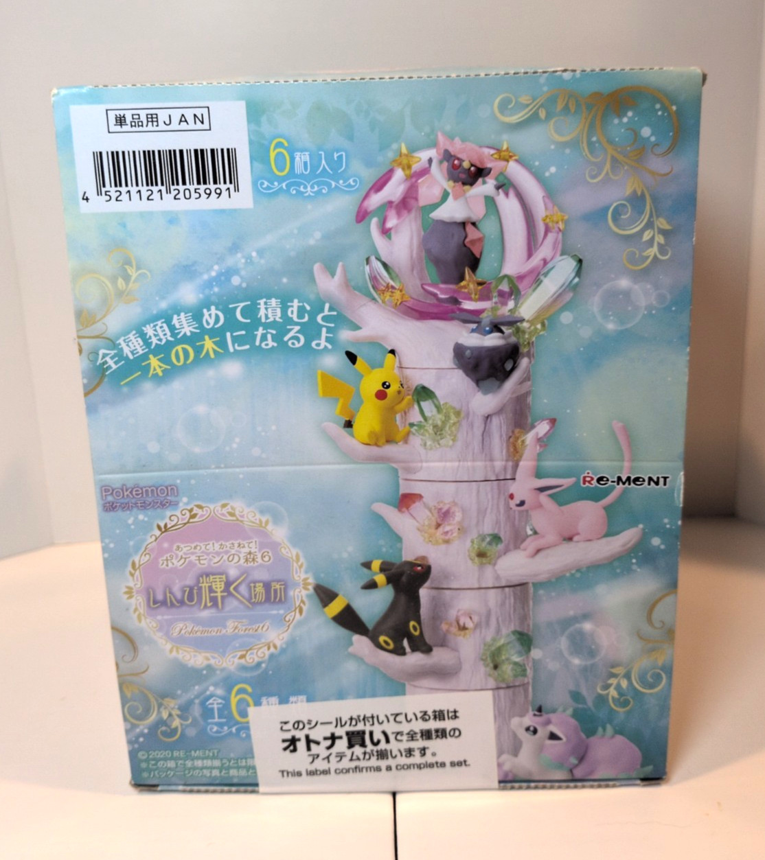 🌸 Re-Ment Pokemon Forest 6 Shining Atsumete Complete Set 6 Figures NIB Sealed