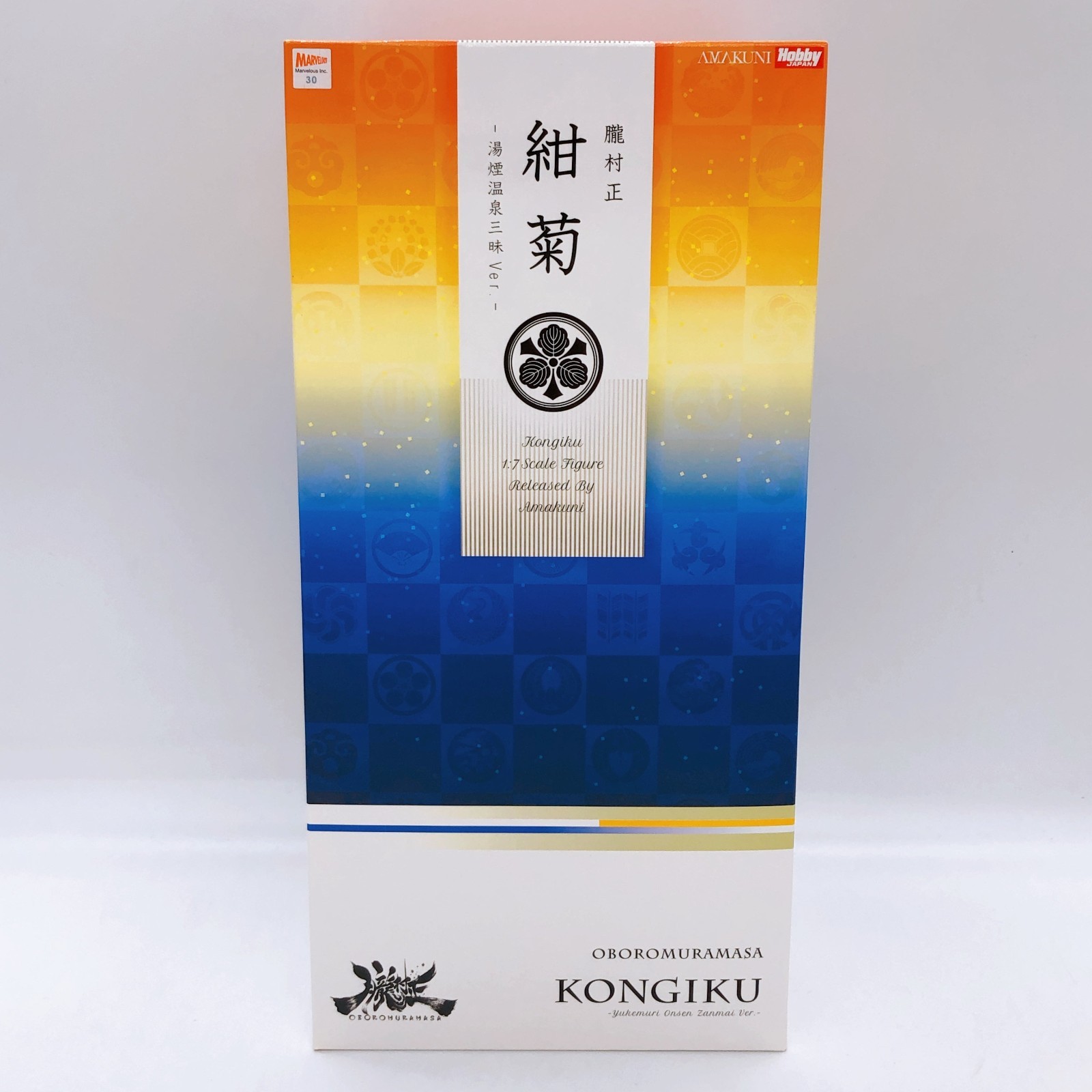 Muramasa Demon Blade Kongiku Yukemuri Onsen Zanmai 1/7 Figure AMAKUNI Japan