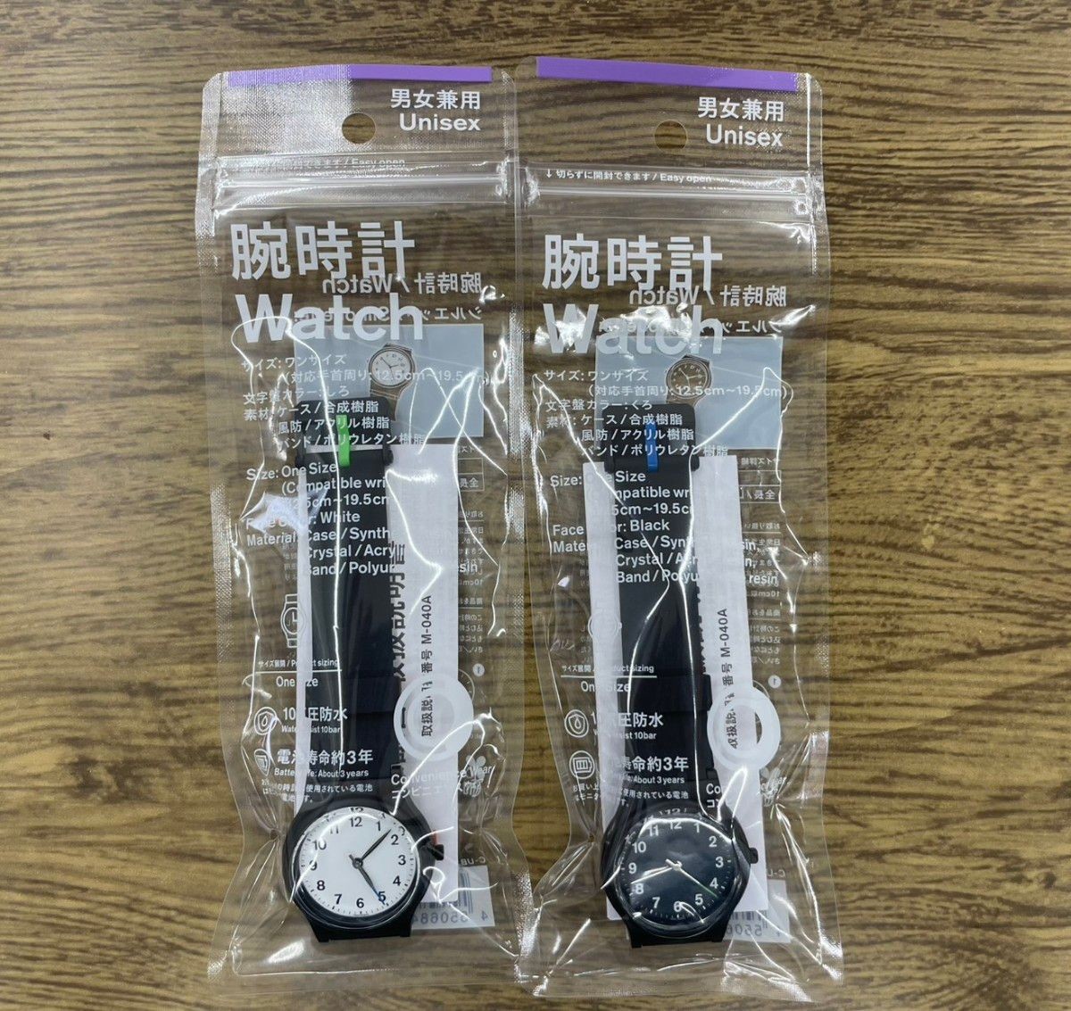 Citizen Wristwatch Unisex