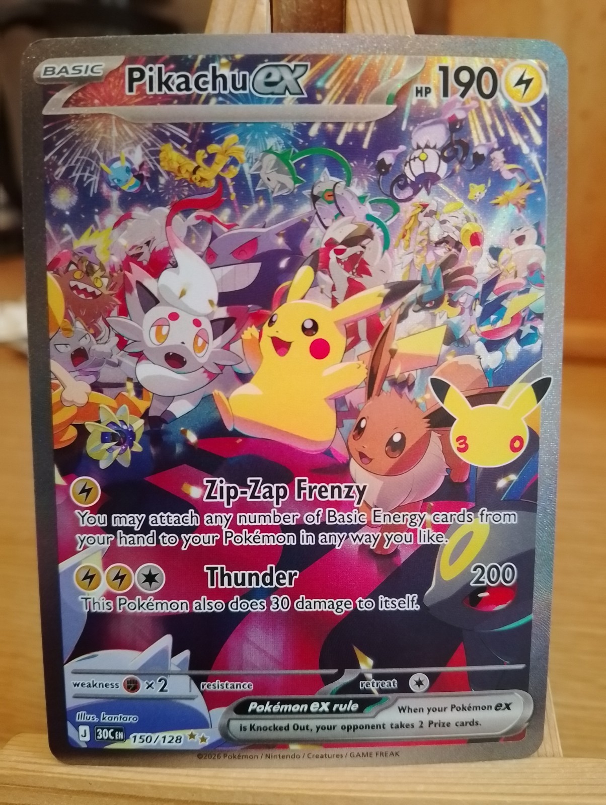 Pikachu EX 30th Anniversary 150/128 SIR special illustration rare - Pokemon TCG