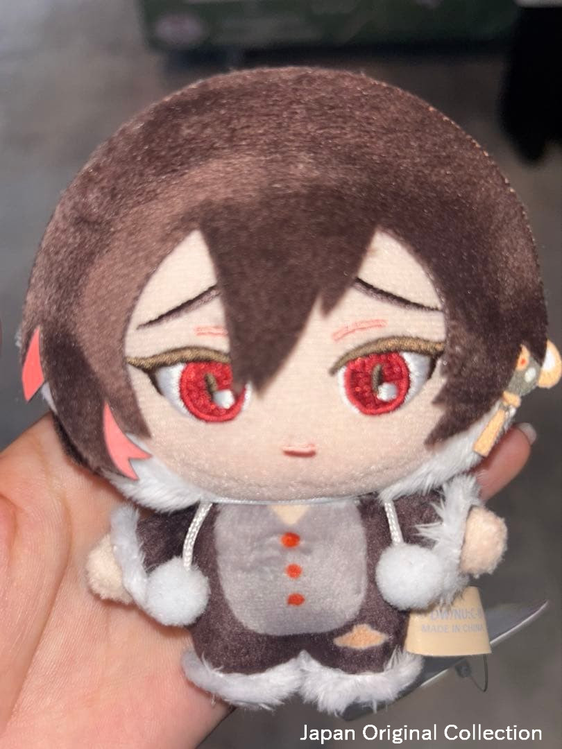 NU: Carnival Bliss Yakumo Mascot Plush Toy GiGO Limited From Japan