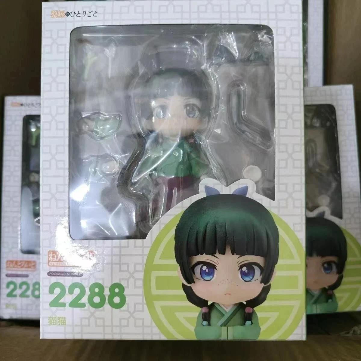 The Pharmacist's Diary” Maomao Nendoroid 2288 PVC Cute Toy Figure - Gift