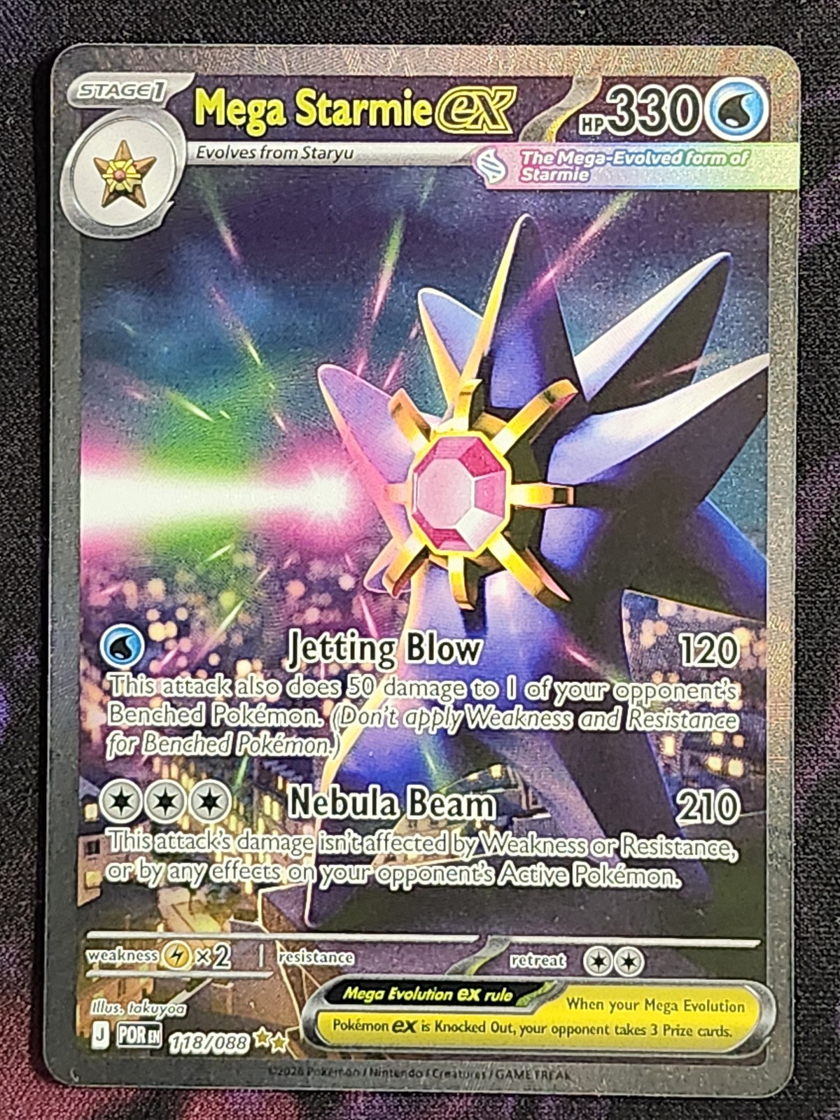 Pokemon Mega Starmie EX 118/088 Perfect Order POR