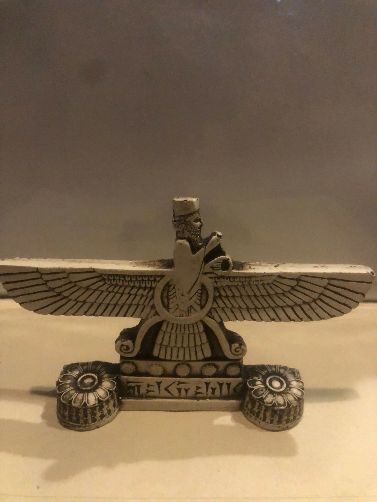Farvahar Foruhar statue hand made Ahura Mazda Nibiru Planet X Zaraostrian Chris Farvahar Foruhar statue hand made Ahura Mazda Nibiru Planet X Zaraostrian Chris