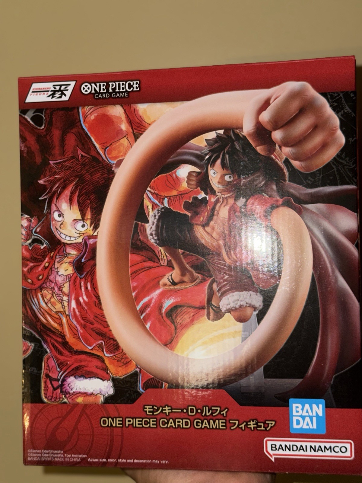 Bandai One Piece Ichibansho Ichiban Luffy Figure With Sealed PROMO Card OP13-001 Bandai One Piece Ichibansho Ichiban Luffy Figure With Sealed PROMO Card OP13-001