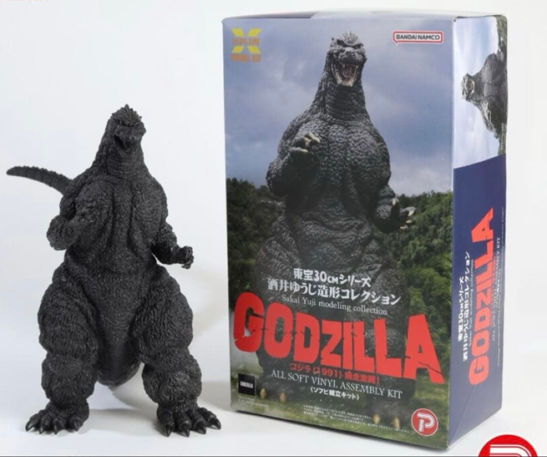 Toho 30cm Series Yuji Sakai Modeling Collection Godzilla (1991) Soft Vinyl Kit