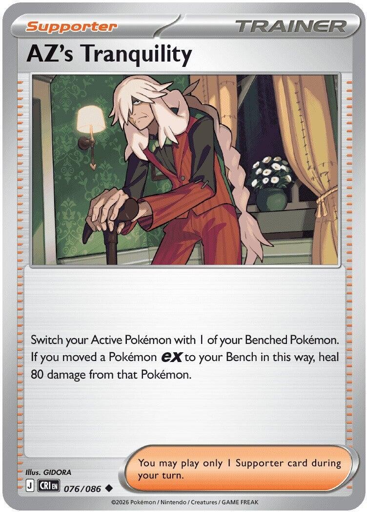 Pokemon AZ\'s Tranquility Chaos Rising 076/086