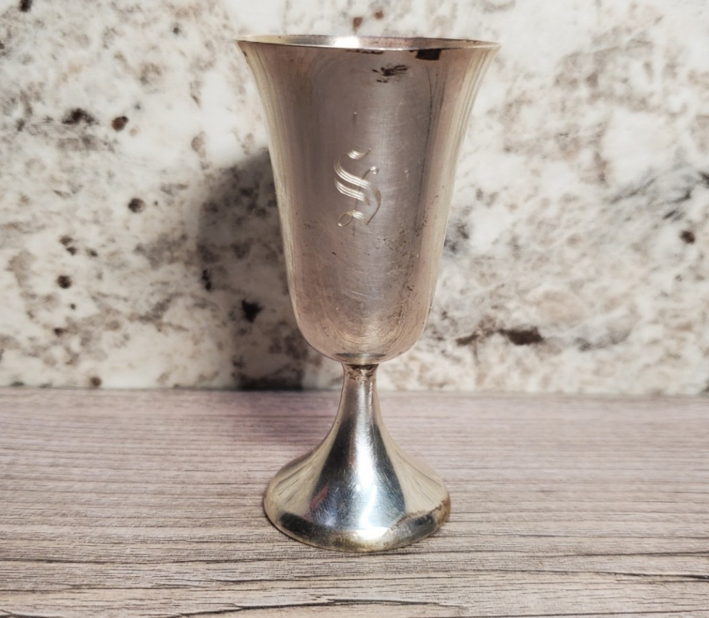 Vintage Sterling Silver No. 5 Communion Chalice Individual Cup S Monogram Vintage Sterling Silver No. 5 Communion Chalice Individual Cup S Monogram
