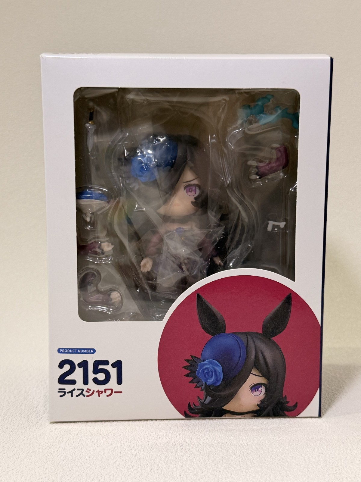 NENDOROID 2151 RICE SHOWER UMA MUSUME PRETTY DERBY ANIME FIGURE MODEL BOXED