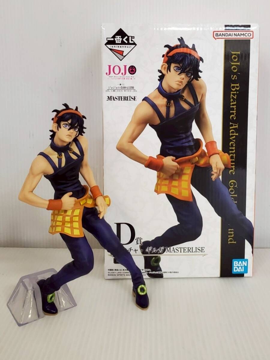 USED Ichiban Kuji JoJo's Bizarre Adventure GOLDEN WIND D Narancia Ghirga Figure