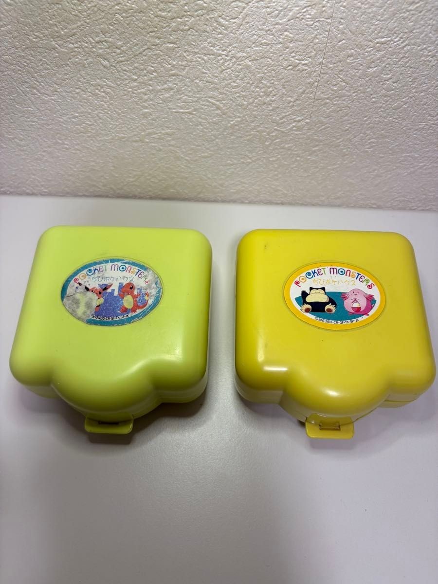 Pokemon Chibi Poke House Set of 2 Poke Center and Safari Zone Collectible 15+ Pokemon Chibi Poke House Set of 2 Poke Center and Safari Zone Collectible 15+