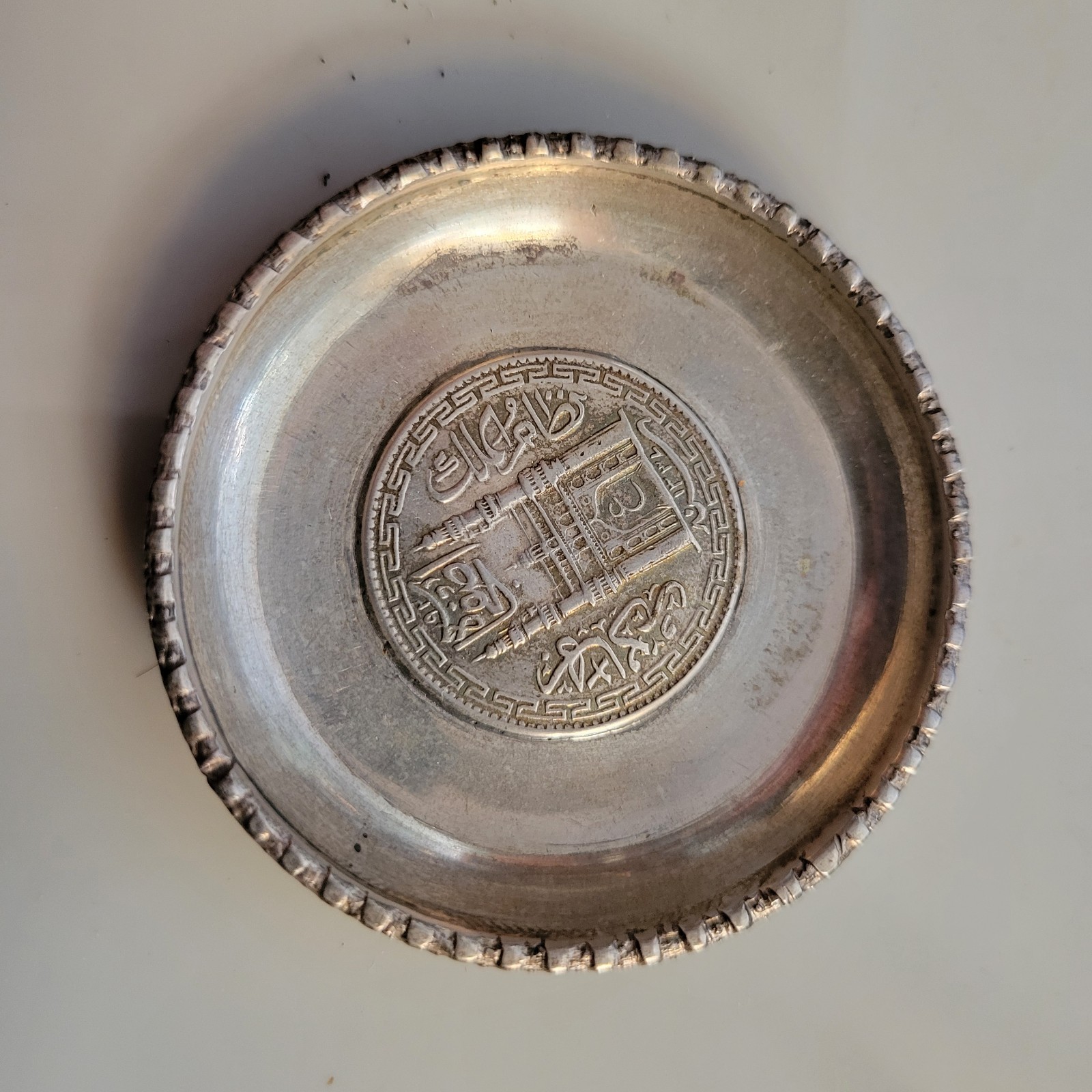 India Princely States Hyderabad Nizam Silver Rupee inset in Silver pin tray India Princely States Hyderabad Nizam Silver Rupee inset in Silver pin tray
