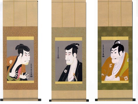Sharaku “Kabuki Ukiyo-e Hanging Scroll” 3 set new ship from Japan Sharaku “Kabuki Ukiyo-e Hanging Scroll” 3 set new ship from Japan