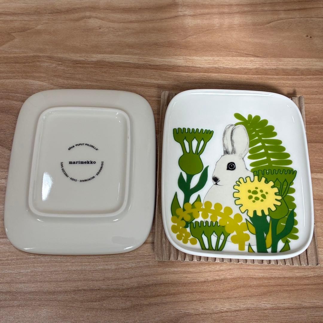 Marimekko Puput Piilosilla Set of 2 Rabbit Plant Plates Unused Discontinued Marimekko Puput Piilosilla Set of 2 Rabbit Plant Plates Unused Discontinued