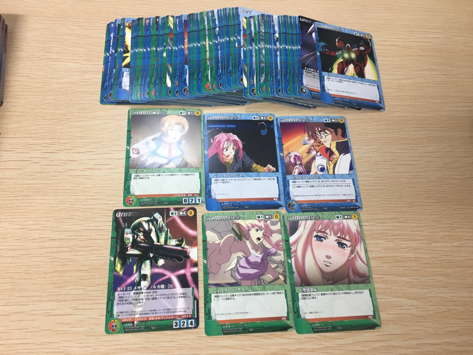 Macross F Crusade 124 Cards lot bulk card Japanese anime BANDAI Macross F Crusade 124 Cards lot bulk card Japanese anime BANDAI