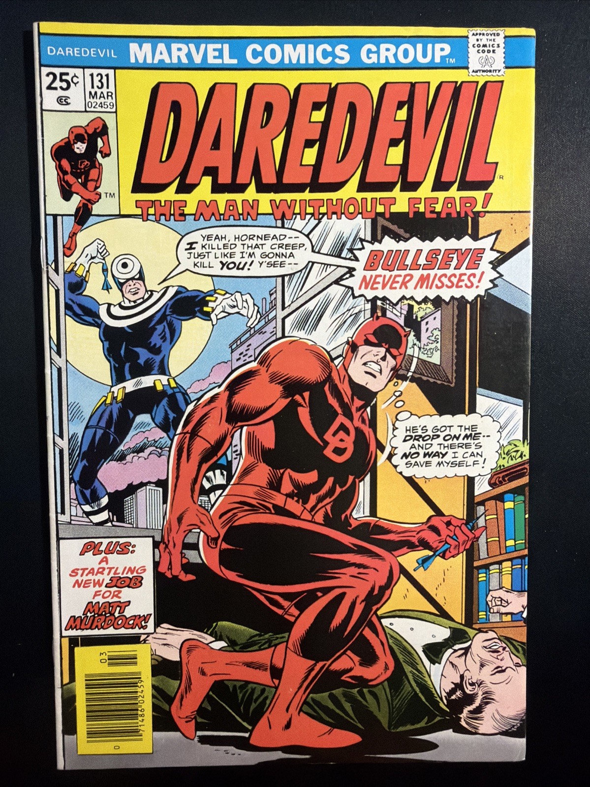 Daredevil #131 1976 1st Bullseye Includes MVS Marvel Comics 1st Print F/VF *A3