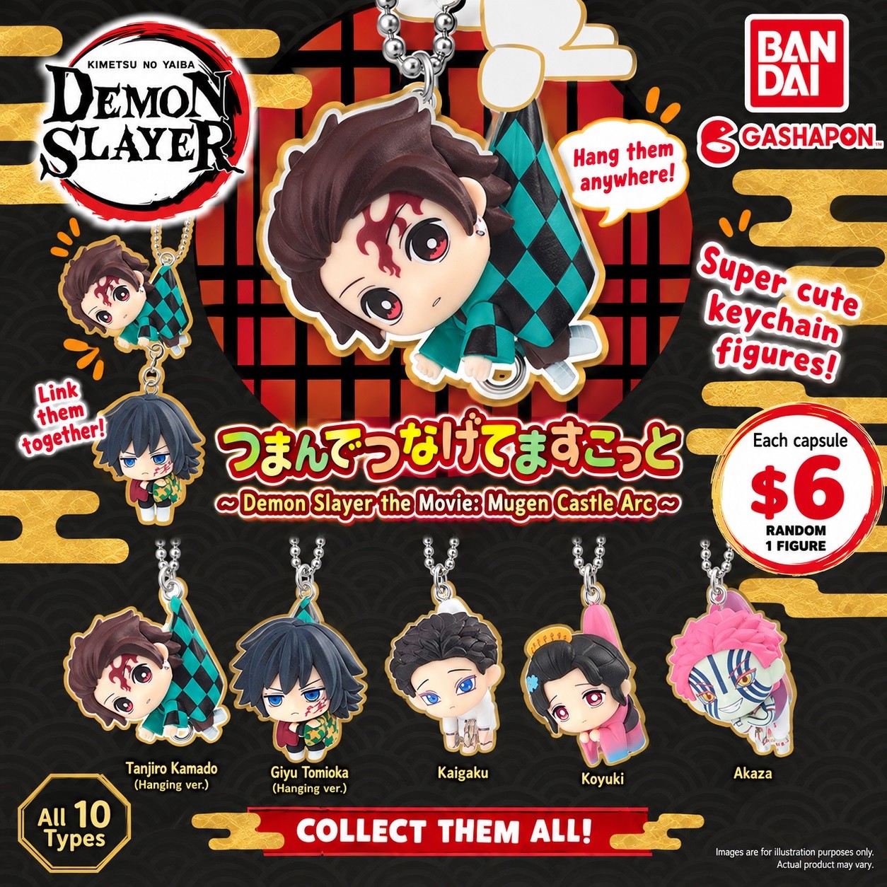 Bandai Gashapon Demon Slayer Mugen Castle Tsuman de Tsunagete Mascot Keychain -