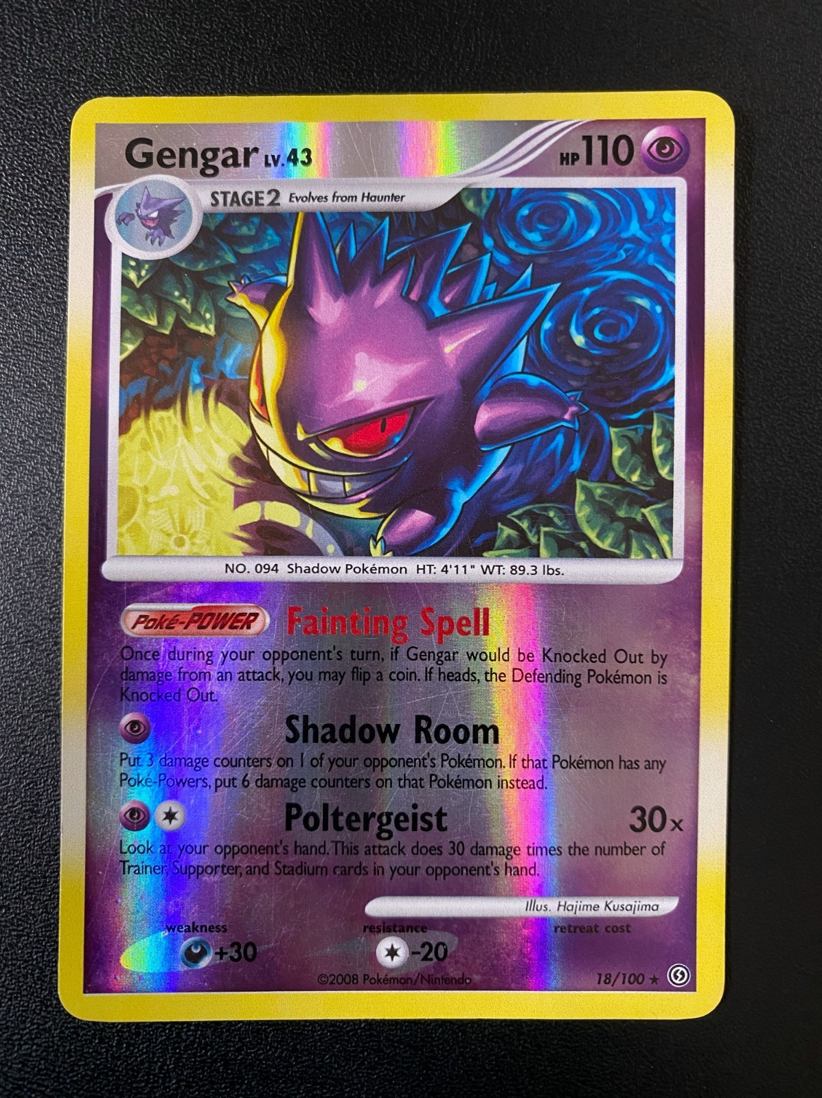 POKEMON GENGAR LV.43 REVERSE HOLO FOIL 18/100 D&P STORMFRONT ENGLISH MP POKEMON GENGAR LV.43 REVERSE HOLO FOIL 18/100 D&P STORMFRONT ENGLISH MP