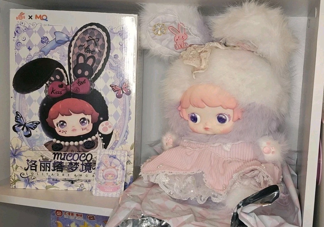 Micoco 600% Lolita Dream Garden Plush Love Lost Paradise - w/card Box New Nommi Micoco 600% Lolita Dream Garden Plush Love Lost Paradise - w/card Box New Nommi