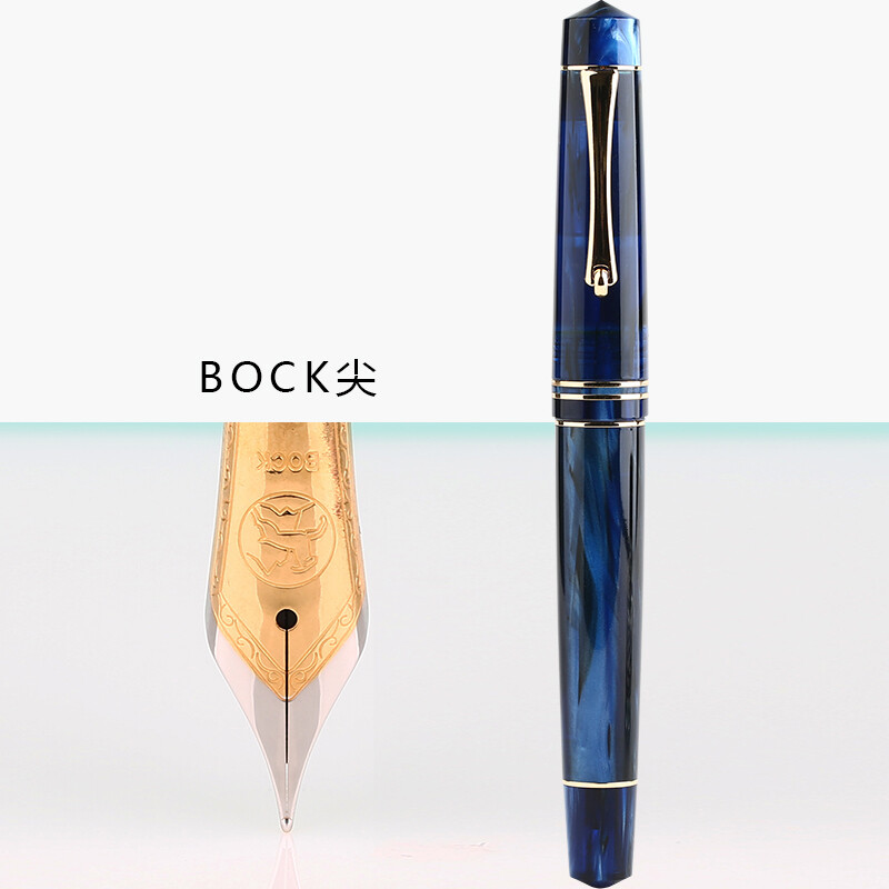 MAJOHN M800 Resin Fountain Pen No. 6 BOCK Nib / MAJOHN Nib Fine with Converter