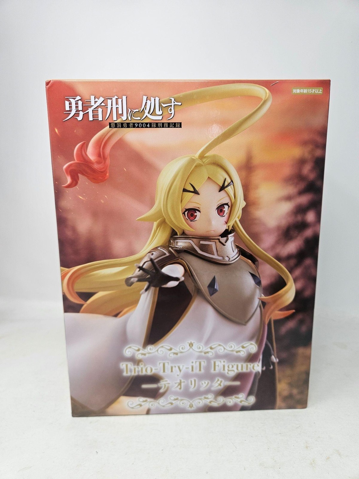 Furyu Sentenced to Be a Hero Trio-Try-iT Teoritta Figure US Seller