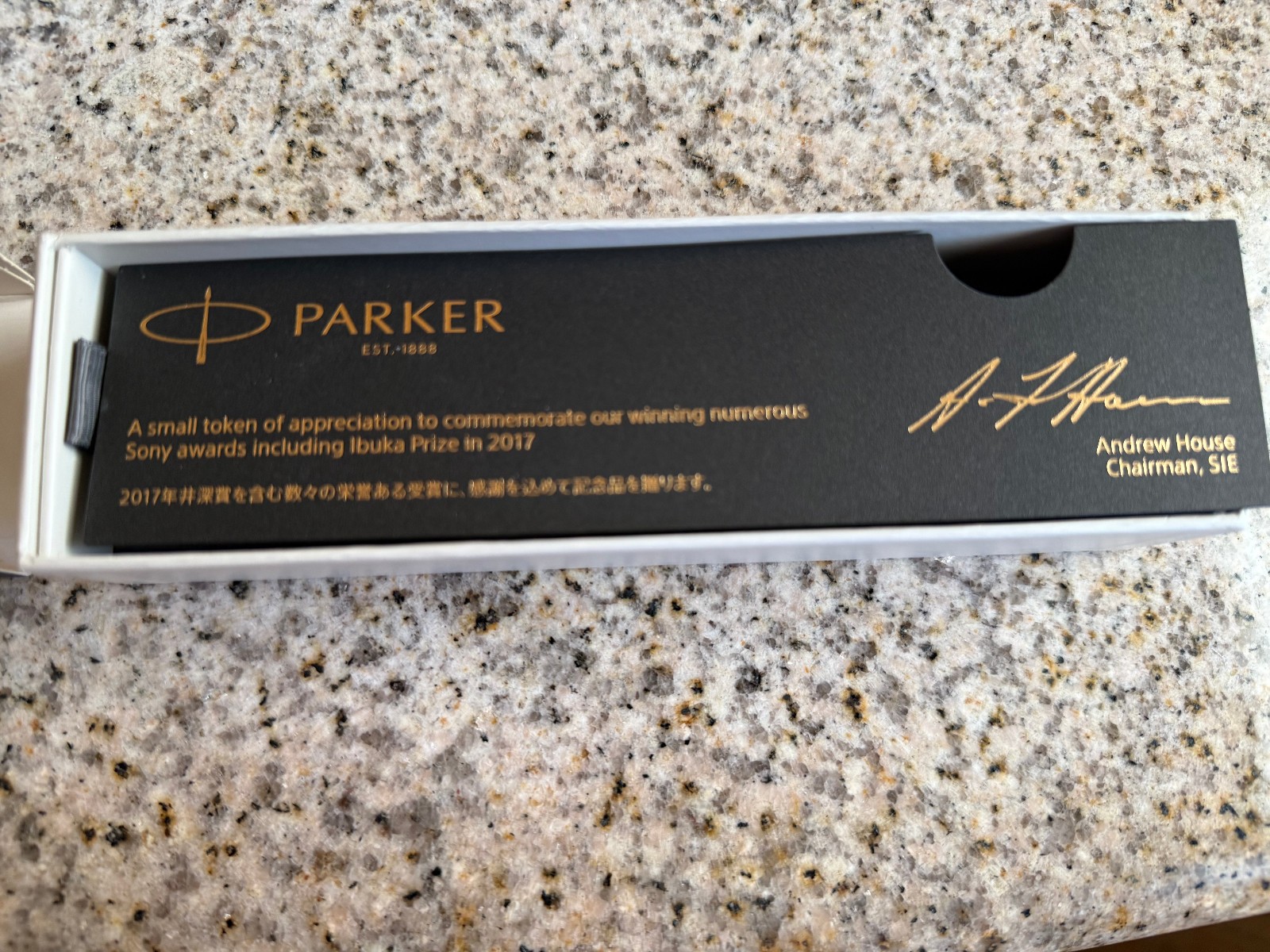 Sony Playstation Parker Prize Black Ink Ballpoint Pen