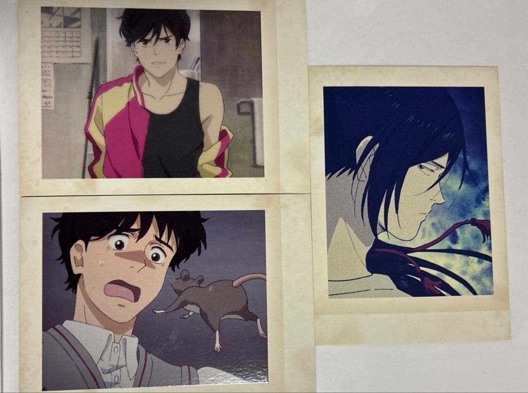 Bananafish Merchandise