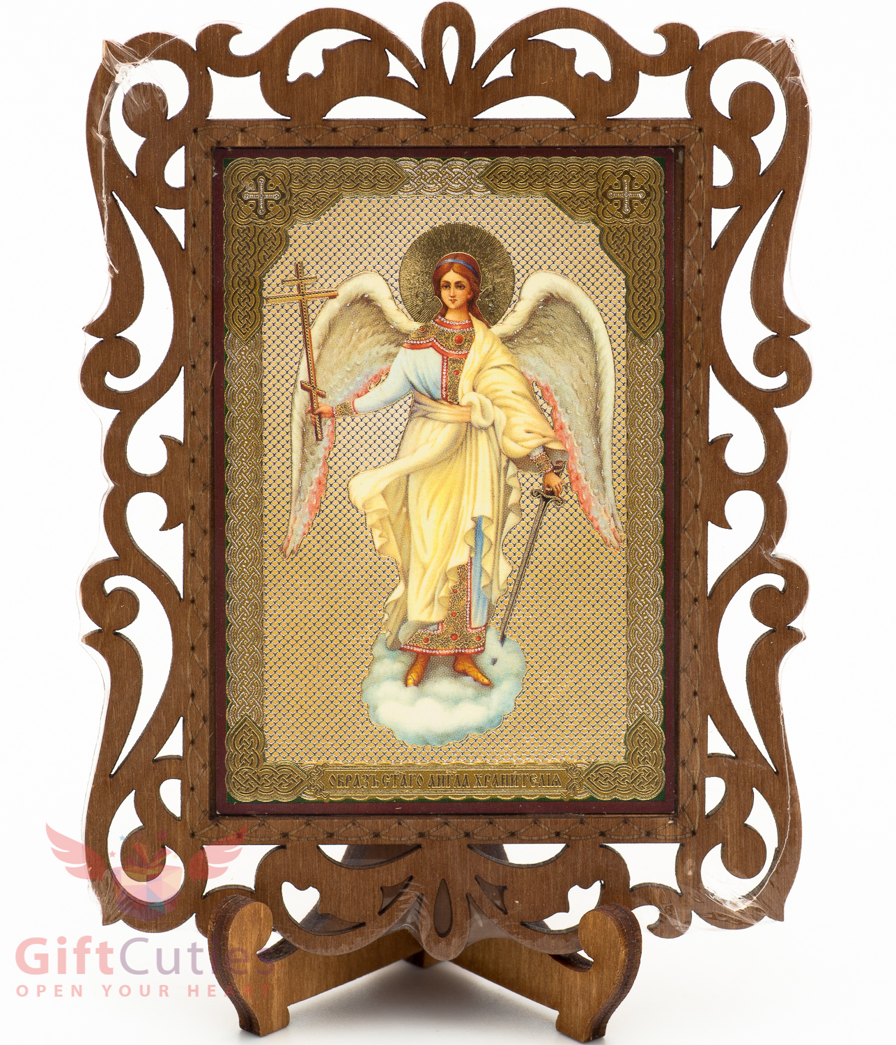 Guardian angel Ангел Хранитель Russian Christian Orthodox Church Icon Wood Guardian angel Ангел Хранитель Russian Christian Orthodox Church Icon Wood