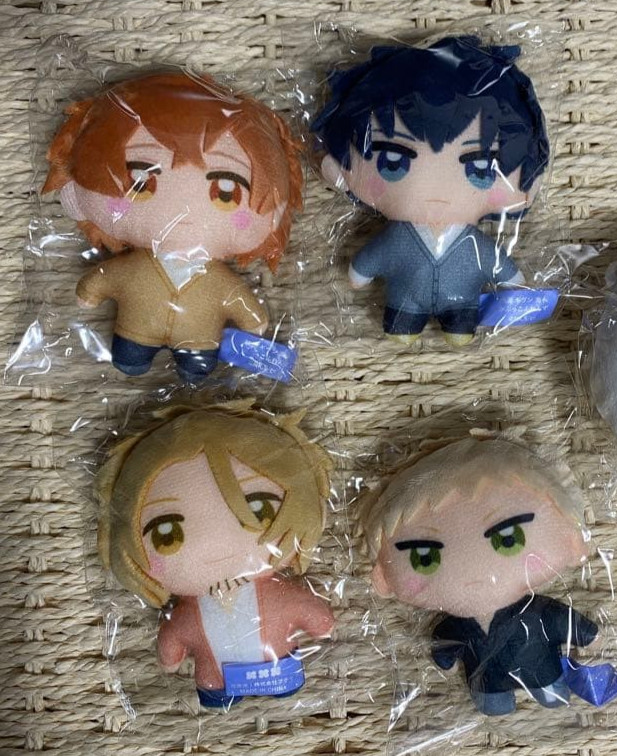 Given the Movie: To the Sea Capukko Friend Collectible Plush Doll Set of 4  NEW