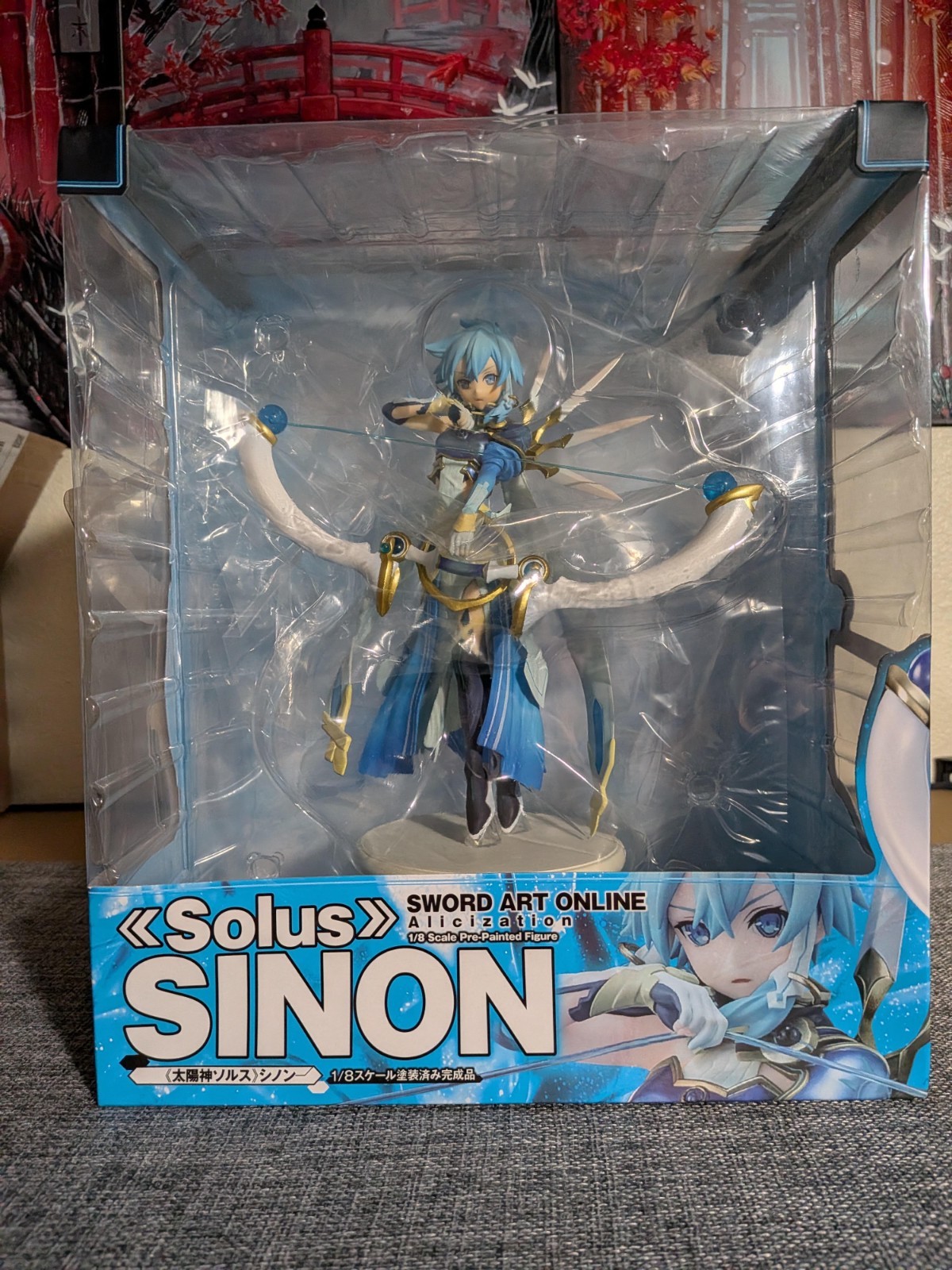 Sword Art Online Alicization - Sinon The Sun Goddess Solus 1/8 Scale PVC Figure
