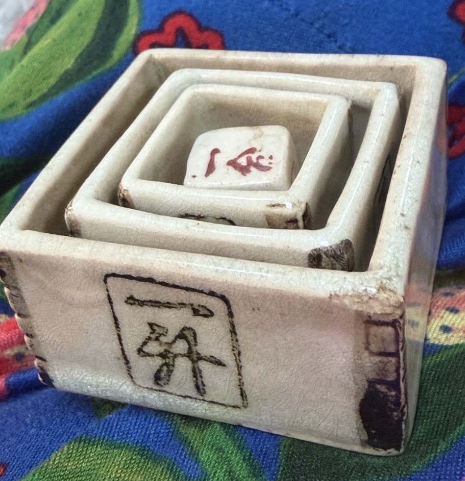 Vintage Nesting Ceramic Masu Sake Cups w/ Dice - Japanese Folk Art Drinking Game