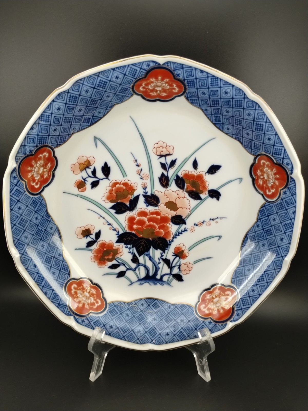 vtg~JAPANESE Arita Ware~Large Bowl~11.5