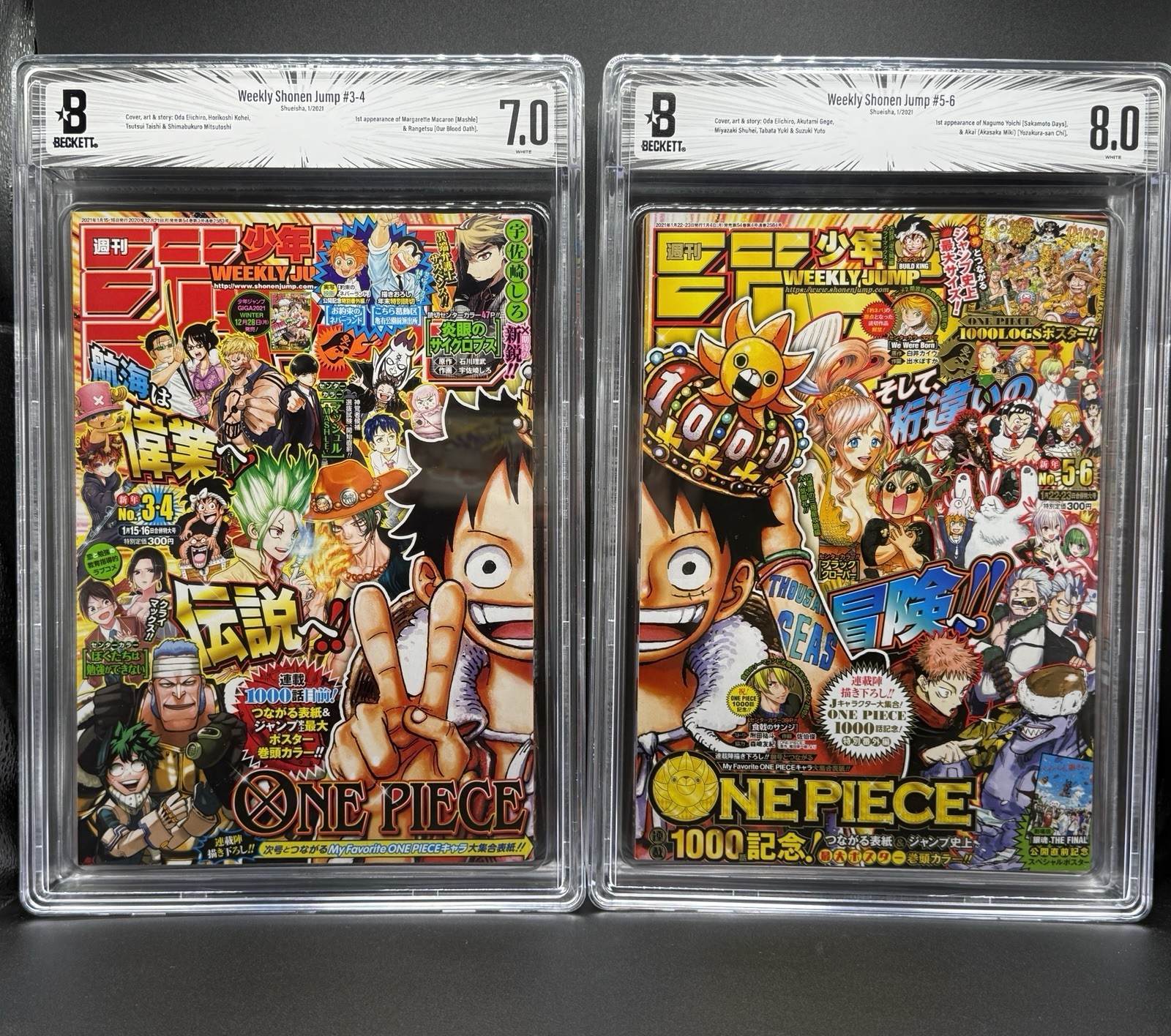 BGS 7.0 & 8.0 Set Weekly Shonen Jump 2021 No.3-4 & 5-6 One Piece Chapter 1000 BGS 7.0 & 8.0 Set Weekly Shonen Jump 2021 No.3-4 & 5-6 One Piece Chapter 1000