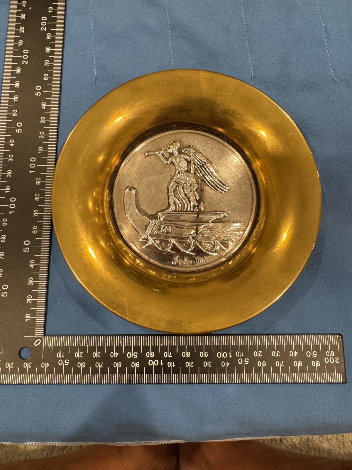 Large 15.5cm Vintage Ilias Lalaounis silver 925 & bronze or (brass) dish