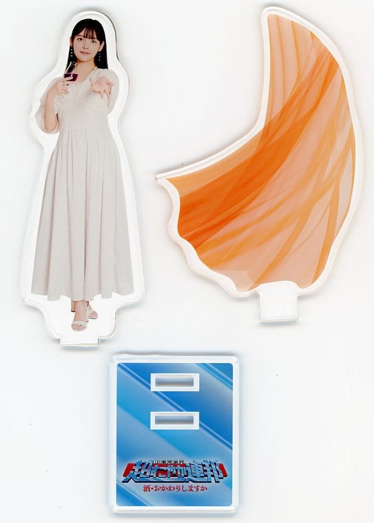 Sumire Uesaka Acrylic Stand with Background Cho Sukoyaka Renpo Sake